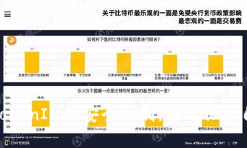    如何用TokenIM添加代币  / 
 guanjianci  TokenIM, 添加代币, 加密货币, 数字资产  /guanjianci 

引言
随着加密货币和区块链技术的快速发展，数字资产的管理和使用成为越来越重要的议题。在这个背景下，TokenIM作为一个优秀的数字资产管理工具，提供了简便的代币管理功能，让用户可以轻松添加及使用自己喜欢的加密货币。本文将详细介绍如何用TokenIM添加代币，并且解答一些相关的问题，帮助用户更好地理解这个过程及其背后的知识。

一、TokenIM概述
TokenIM是一个以用户体验为中心的加密货币钱包，旨在提供高效、安全的数字资产管理服务。它不仅支持多种主流加密货币的存储和交易，还可以轻松管理用户自定义代币。用户通过TokenIM可以实现资产的快速转账、实时查询和高效管理，是新手及资深玩家都值得信赖的工具。

二、TokenIM添加代币的步骤
添加代币的步骤并不复杂，以下是详细的操作步骤：

h41. 下载并安装TokenIM/h4
首先，你需要在你的设备上下载并安装TokenIM应用。该应用支持安卓和iOS系统，可以在各大应用市场中找到。安装完成后，打开应用。

h42. 创建或导入钱包/h4
如果你是第一次使用TokenIM，你需要创建一个新钱包。按照应用的指示，设置钱包名称和密码。同时，你也可以选择恢复已有钱包，只需输入助记词或私钥即可。

h43. 进入代币管理页面/h4
创建或导入钱包后，你将进入TokenIM的主界面。在这里，你可以看到当前钱包中已有的代币。点击页面上的“代币”选项，进入代币管理页面。

h44. 添加代币/h4
在代币管理页面，你会看到“添加代币”的按钮。点击后，会显示一系列可以添加的代币列表。你可以搜索自己希望添加的代币，或通过协议标准（如ERC20、BEP20等）筛选合适的代币。

h45. 确认添加/h4
找到目标代币后，点击添加按钮，确认添加并完成后续的操作。如果该代币需要一定的Gas费用，请提前准备好相应的加密货币。

三、TokenIM的安全性
安全性是任何数字资产管理工具的重中之重。TokenIM在安全性方面做了多重防护，保障用户的资金安全。

h41. 私钥管理/h4
用户的私钥是数字资产的关键，TokenIM采用了端到端加密技术，确保用户的私钥不会被泄露。同时，私钥存储在用户设备上，避免了中心化管理造成的风险。

h42. 多重认证/h4
TokenIM还支持多重身份验证，无论是在交易时，还是在资金转移的过程中，用户都需要进行身份验证，避免未经授权的操作。

h43. 安全审计/h4
定期进行安全审计是TokenIM保护用户资产的另一重措施，确保系统处于一个安全可靠的运行状态。

四、可能相关的问题

h41. 如何确保添加的代币不会被盗取？/h4
在数字资产管理中，安全是用户最为关注的问题之一。确保添加的代币不会被盗取，首先要从用户的操作习惯出发。用户应当遵循以下几个建议：
- **保管好私钥**：私钥应存放在安全的地方，绝不能轻易分享给他人或存储在不安全的设备中。
- **开启双重认证**：TokenIM支持双重身份验证，用户在交易时，需要确认身份，增加安全层。
- **定期检查账户活动**：关注账户中出现的异常活动，及时采取措施，可以有效防止资产被盗。
其次，TokenIM自身的安全机制也是一大保障，如前面提到的多重认证和端到端加密等。保障安全，用户和应用共同努力才能做到。

h42. TokenIM支持哪些不同类型的代币？/h4
TokenIM支持多种类型的加密货币，尤其是基于主流区块链技术的代币。具体包括：
- **ERC20代币**：Ethereum（以太坊）平台上的代币，具有广泛的适用性和流通性。
- **BEP20代币**：基于Binance Smart Chain的代币，当前非常流行，适合用户进行快速交易。
- **其他区块链代币**：如Tron和EOS等，TokenIM逐步支持更多的底层技术，以满足用户的需求。
总而言之，TokenIM尽可能支持大部分主流和新兴的加密货币代币，方便用户的资产管理。

h43. 添加代币时的Gas费用如何计算？/h4
在使用TokenIM添加代币时，用户需要支付一定的Gas费用，以激励矿工记录交易。在Ethereum和Binance Smart Chain上，Gas费用的计算方式相似，但可能会有所不同。
- **Ethereum Gas费用**：这是根据网络的繁忙程度来计算的，当网络拥堵时，Gas费用会升高。用户可以使用一些Gas费计算器来估算费用。
- **Binance Smart Chain Gas费用**：费用相对较低，用户可以在添加代币时选择经济型费用，适合大多数小额交易。
需要注意的是，用户在进行交易时，最好留有充足的Gas费用，以确保交易能够顺利完成。

h44. 使用TokenIM添加代币需要哪些前置条件？/h4
在使用TokenIM添加代币之前，用户需要了解一些基本条件，以确保操作的顺畅：
- **账户准备**：用户必须具备TokenIM钱包，并完成注册或登录。
- **拥有加密货币**：一般来说，用户需持有一些主流加密货币以支付Gas费用，确保在添加代币时能够完成交易。
- **设备设置**：确保设备连接网络稳定，无论是手机还是电脑，良好的网络连接会保证TokenIM的正常使用。
通过以上步骤和条件，用户即可顺利完成TokenIM中添加代币的过程，摆脱传统金融中的许多束缚，愉快地享受数字资产的世界。

总结
TokenIM作为一款优秀的加密货币管理工具，为用户提供了方便快捷的代币管理体验。通过简单的几步操作，用户不仅可以添加自己喜爱的代币，还可以借助TokenIM的安全机制，有效保护自己的资产。希望用户能通过本文对TokenIM的了解，更加得心应手地管理和使用他们的数字资产。
