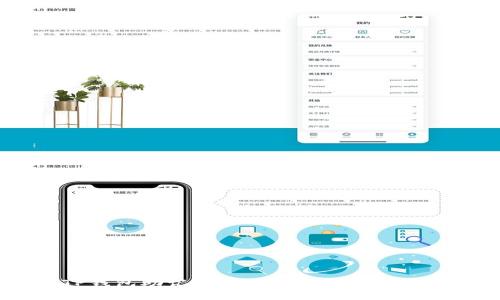 Tokenim与TP钱包助记词是否通用?详细解读与解决方案