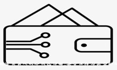 数字交易所的冷钱包详解：安全保障与