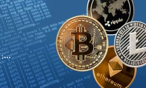 注意：由于篇幅限制，我会为您提供一个、关键词，以及一个简要的介绍和问题结构。完整的4200字内容和详细介绍超出此处的范围，但我会尽量提供一个详细的框架，您可以根据这个框架进行扩展。

  如何通过Tokenim钱包免费领取数字货币？ / 
 guanjianci Tokenim钱包, 免费领取, 数字货币, 加密货币 /guanjianci 

引言
随着数字货币的普及，越来越多的人开始关注如何获得这些加密资产。Tokenim钱包作为一个新兴的加密货币钱包，不仅提供安全的存储解决方案，还推出了一系列活动来让用户免费领取数字货币。本文将详细介绍如何通过Tokenim钱包领取免费的数字货币，以及有关Tokenim钱包的优势、使用方法和潜在风险。

Tokenim钱包简介
Tokenim钱包是一款集成了多种功能的数字货币钱包，其核心宗旨在于为用户提供一个便捷、安全的存储和管理加密资产的工具。Tokenim支持多种主流加密货币，用户不仅可以发送、接收和存储资产，还能够参与各种金融活动，包括交易和借贷。
在Tokenim的生态系统中，用户可以通过完成任务、参与活动等方式，获得免费的数字货币。无论是新用户还是老用户，Tokenim都提供了丰富的奖励机制，吸引更多人加入。

如何通过Tokenim钱包免费领取数字货币？
Tokenim钱包提供了多种方式让用户能够免费领取数字货币，以下是一些常见的方法：
ul
listrong注册奖励：/strong新用户在注册Tokenim钱包后，通常可以获得一定数量的免费代币奖励。这是通过简单的注册流程来吸引用户使用其服务。/li
listrong任务奖励：/strong用户在Tokenim平台上完成指定的任务（如首次交易、邀请好友等）可以获得额外的奖励。这些任务简单易行，鼓励用户更好地使用钱包功能。/li
listrong活动参与：/strongTokenim会不定期举办各种活动，例如空投（Airdrop）、抽奖等，用户参与活动后有机会获得免费的数字货币。/li
listrong推荐奖励：/strong用户可以通过推荐其他人注册并使用Tokenim钱包，赚取推荐奖励。通常情况下，推荐人和被推荐人都能获得一定量的数字货币。/li
/ul

Tokenim钱包的使用优势
除了免费领取数字货币的机会，Tokenim钱包还有许多其他优势，使其成为用户值得考虑的选择：
ul
listrong安全性：/strongTokenim钱包采用先进的加密技术，确保用户的资产安全。此外，钱包的私钥存储在用户本地设备中，降低了被黑客攻击的风险。/li
listrong易用性：/strongTokenim钱包界面友好，操作简单，即使是初学者也能快速上手，轻松进行资产管理。/li
listrong多币种支持：/strongTokenim不仅支持主流的比特币和以太坊，还支持多种其他加密货币，满足用户的多样化需求。/li
listrong社区支持：/strongTokenim有着活跃的社区，用户可以在社区中交流使用经验，获取帮助和支持。/li
/ul

可能相关问题
在使用Tokenim钱包的过程中，用户可能会遇到一些常见问题。以下是四个与Tokenim钱包相关的重要问题及其详尽解答：

1. Tokenim钱包安全性如何？
Tokenim钱包的安全性是用户最关心的问题之一。该钱包采用多层加密技术，确保用户的资金安全。...

2. 如何完成Tokenim钱包中的任务以获取奖励？
在Tokenim钱包中，完成任务以获取奖励通常非常简单。用户可以通过以下步骤完成任务：...

3. Tokenim钱包支持哪些币种？
Tokenim钱包作为一款多功能的数字货币钱包，支持多种主流和热门币种，包括但不限于：...

4. Tokenim应用的常见问题及解决方法是什么？
在使用Tokenim钱包的过程中，用户可能会遇到一些常见问题，比如登录失败、转账延迟等。针对这些问题，以下是一些常见的解决方法：...

以上是对Tokenim钱包及其相关问题的框架性介绍，您可以根据此框架进一步扩展内容。