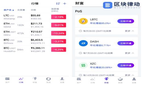 银币与冷钱包的主要区别解析:投资与保管的两种选择