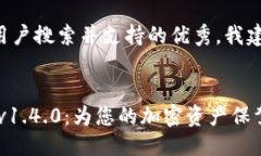 提示: 为了创建一个符合用户搜索并支
