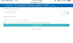 Tokenim代币Logo设计与意义解析