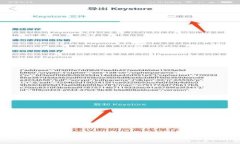 如何安全使用Tokenim钱包：全面指南与