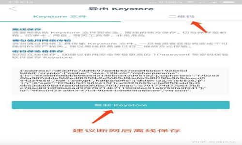 如何安全使用Tokenim钱包:全面指南与最佳实践