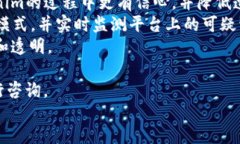 gaoqing  揭秘假冒Tokenim图标背后的秘密