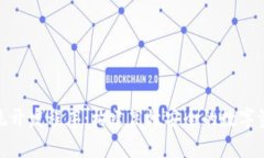 Tokenim系统开发程序：构建高效安全的