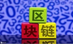 如何在Tokenim钱包中添加主网：详细指