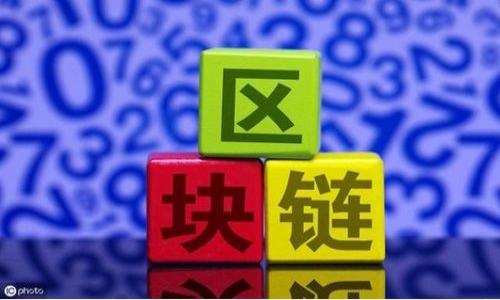如何在Tokenim钱包中添加主网:详细指南与注意事项