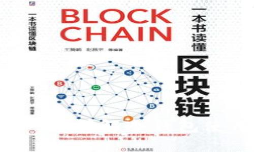 冷钱包需要国外银行卡吗?详解冷钱包使用与国际银行卡的关系