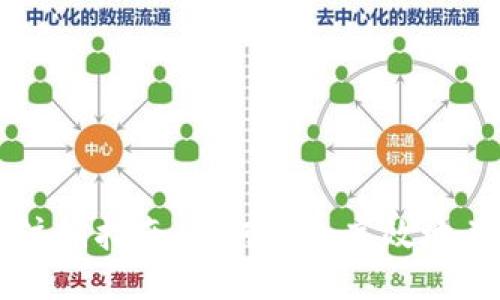 比特派账户注销指南:如何安全高效地关闭你的账户