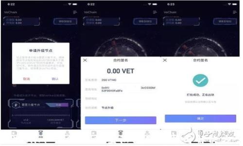 Tokenim 2.0 私钥登陆问题解析与解决方案