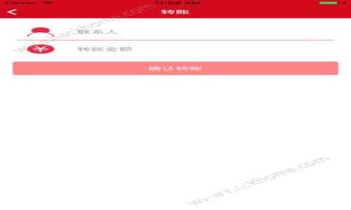 miaoshu探讨988钱包卖币的具体时间及其影响因素/miaoshu
988钱包卖币需要多久?全面解析时间因素与流程