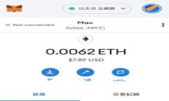 冷钱包骗局能报警吗？如何确保数字货