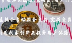   什么是Tokenim？全面解析区块链代币管