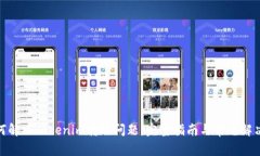 : 如何解决Tokenim转账问题：完整指南与