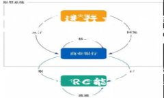 \Tokenim 2.0 RC：全面解析与应用前景/\