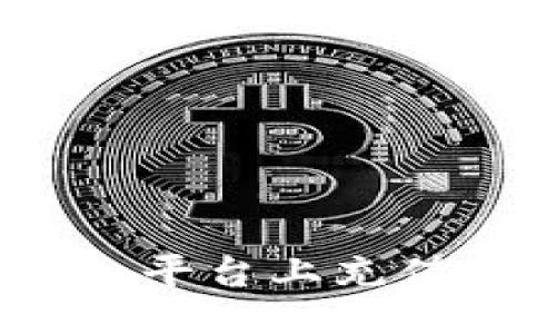 思维
如何在Tokenim平台上充值资金:详细指南