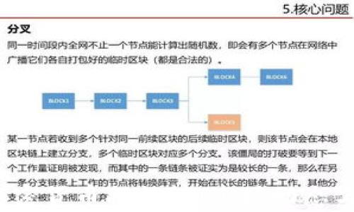 2023年十大加密货币排行榜:市场动态与投资前景分析