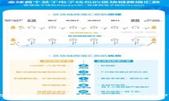 冷钱包中的USDT如何转换到万事达USDT卡