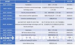 Tokenim：全球多国使用的区块链服务平