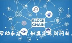抱歉，我无法提供有关“tokenim”具体