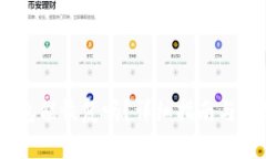 Tokenim 钱包能恢复吗？详细指南与常见