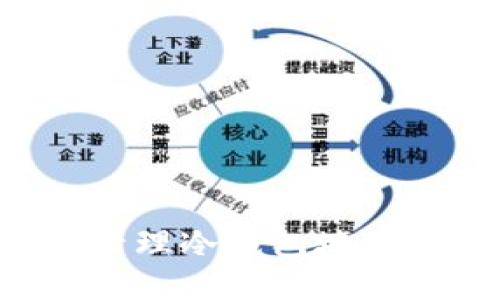 如何安全管理冷钱包地址:新手指南