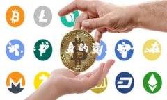 注意：涉及金融及投资内容时，用户需