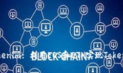 深入探索Tokenim: 利用EOS和ETH实现Token经