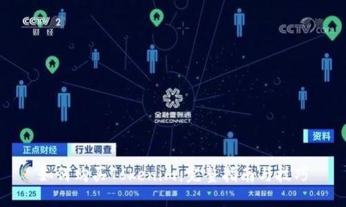 如何购买Tokenim:完整指南与技巧