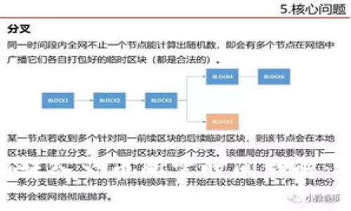 Tokenim转入火币所需时间详解:完全指南