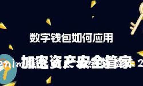 如何解决Tokenim钱包以太坊余额显示2.9e-7的问题