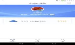 全面解析TP钱包的冷钱包使用方法及其