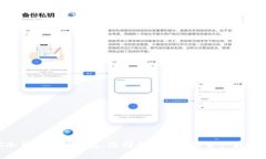 EOS冷钱包与热钱包：选择合适的数字资