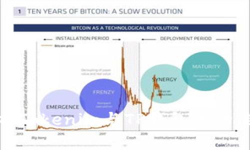 全面解析Tokenim与TP钱包的功能与优势