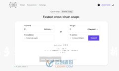 如何解决睡多多冷钱包问题：全面解析
