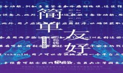   了解如何查看TokenIM地址的详细指南