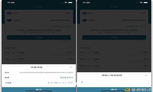 Tokenim钱包地址相同的原因及其影响分析