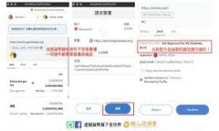 如何在Tokenim上更改密码：详细步骤与