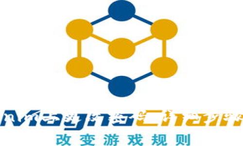如何在Tokenim上更改密码:详细步骤与注意事项