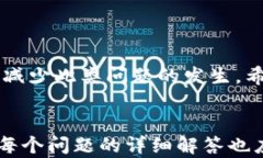   如何找回 Tokenim 钱包密码？详尽指南