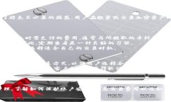 Tokenim查询金额：全面了解加密货币余
