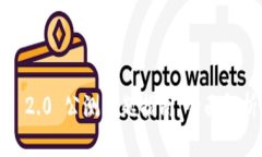 Tokenim 2.0 公测答题指南：全面解析与