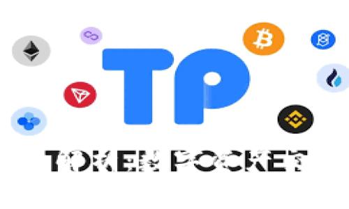 Tokenim 全量解析：数字资产交易的未来趋势