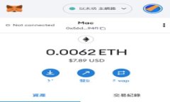 Token.im：冷钱包与热钱包深度解析
