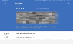 如何在Tokenim平台上购买和出售加密货