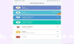 小狐狸钱包导出私钥的详细操作指南