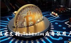   Tokenim：探索HD钱包的功能与特性 / 