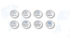 Tokenim钱包全面评测：安全性、功能与